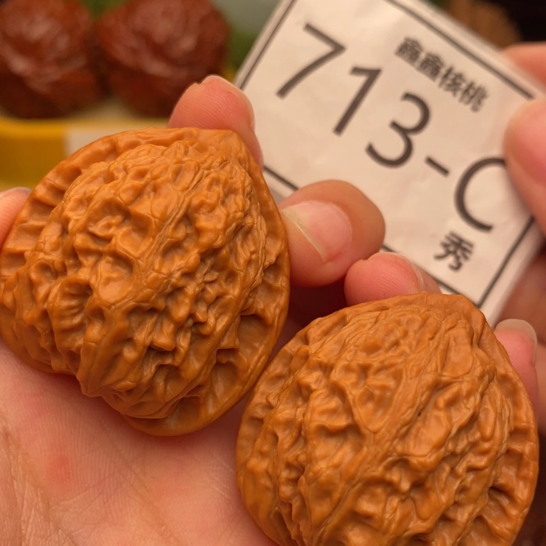 文玩核桃把件金牛36……