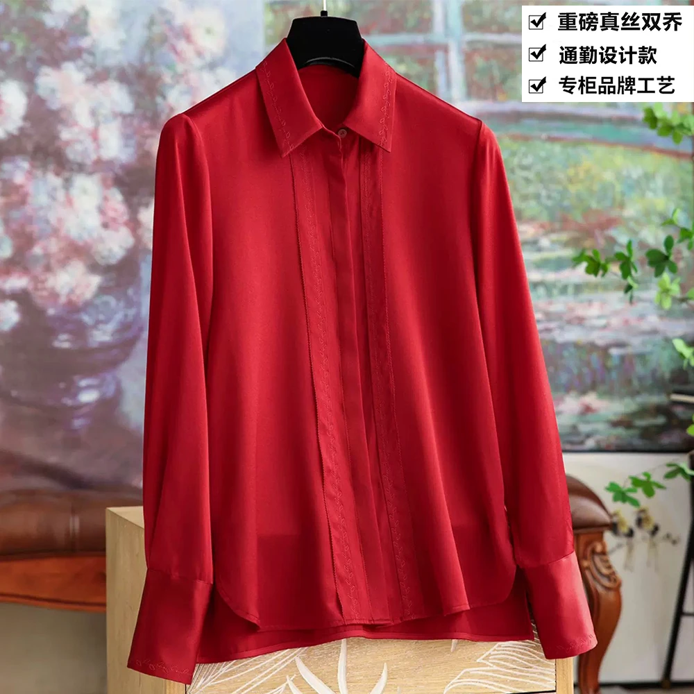 重磅真丝螺纹缎通勤设计纯色压褶长袖桑蚕丝衬衫上衣ZKD01红色