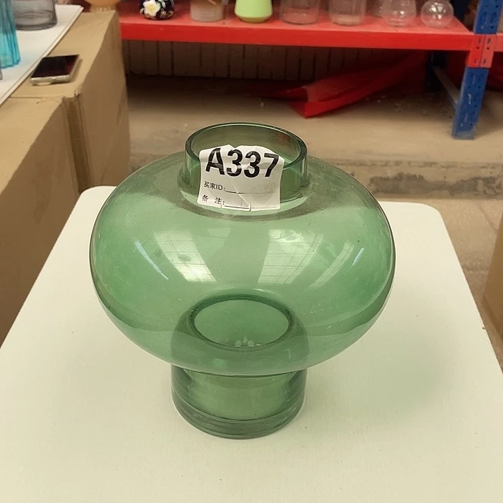 高20.7孤品宠粉福利