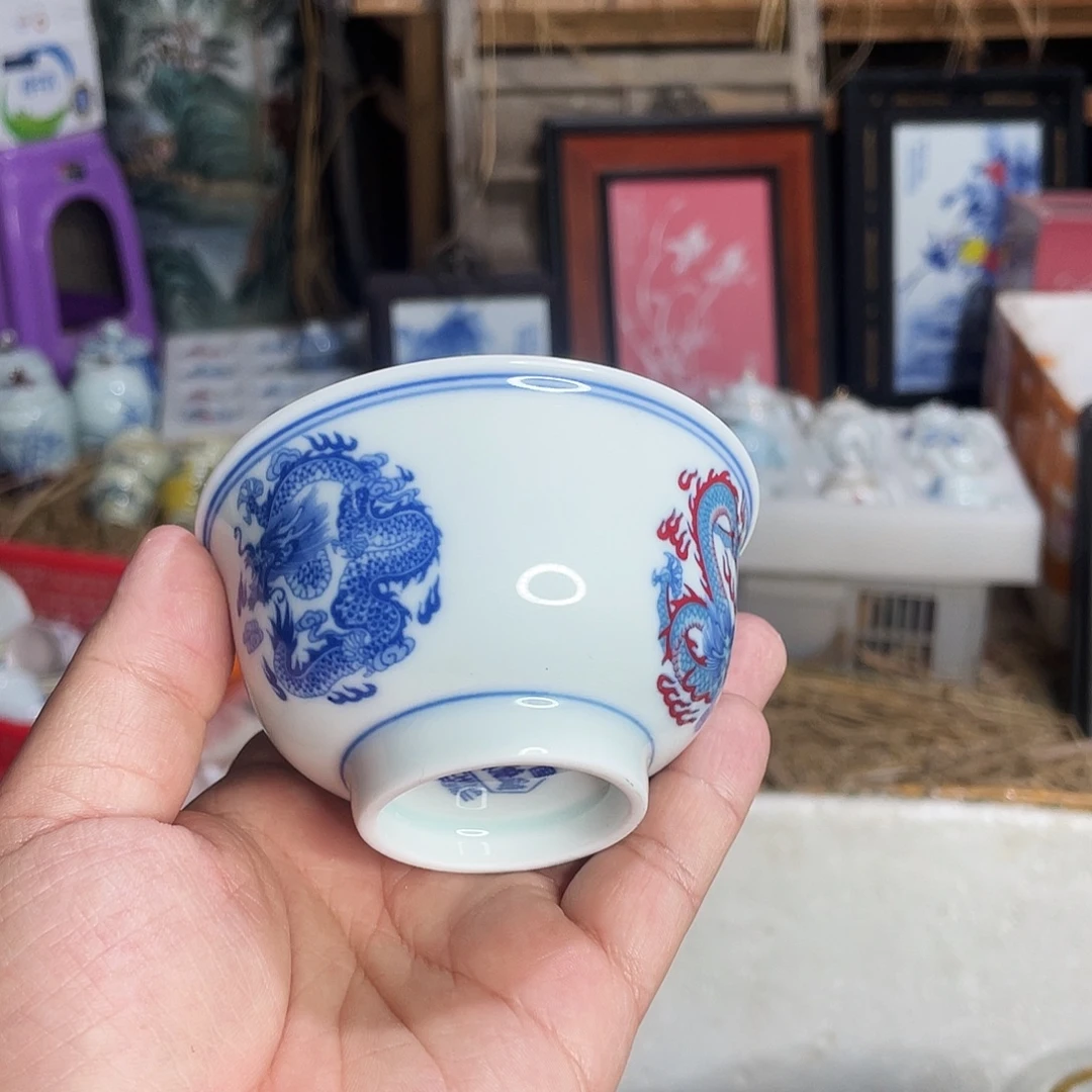 杯景德镇陶瓷艺术品