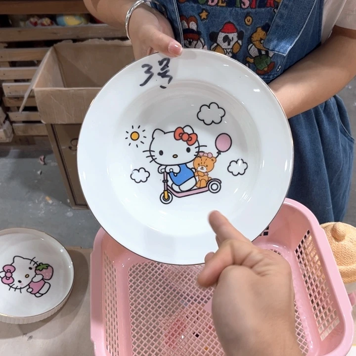 我们都是好孩子呀我也是