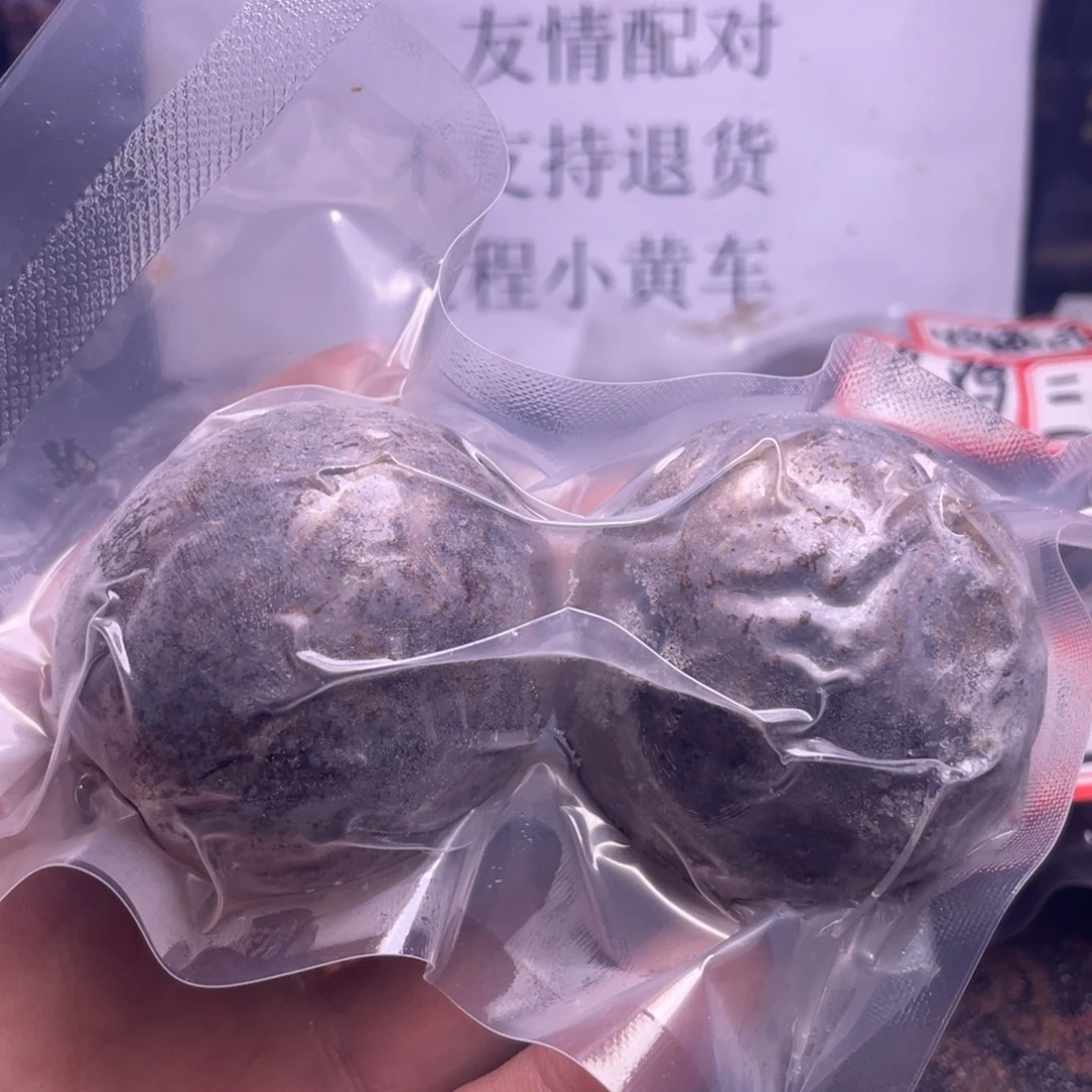 (***)把件文玩核桃文玩任赵