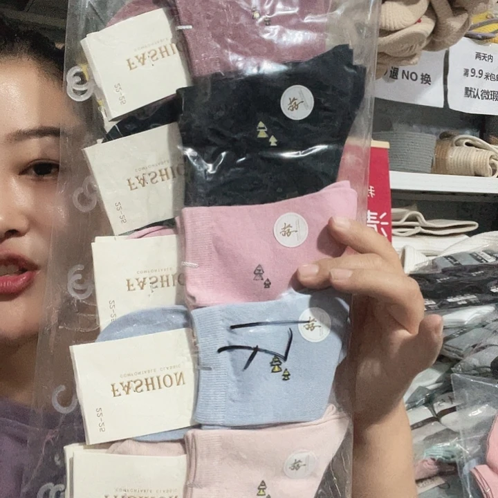 三醋酯纤维精梳棉女袜