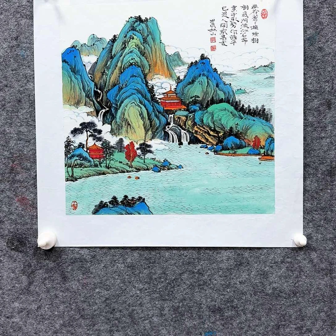 书法5568855334235556666