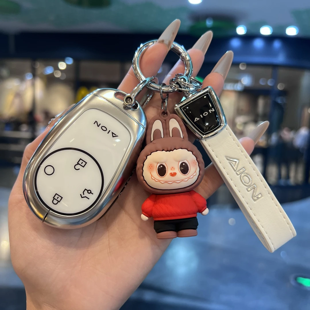 广汽埃安V霸王龙钥匙套2024新款埃安霸王龙专用汽车金属全包扣壳