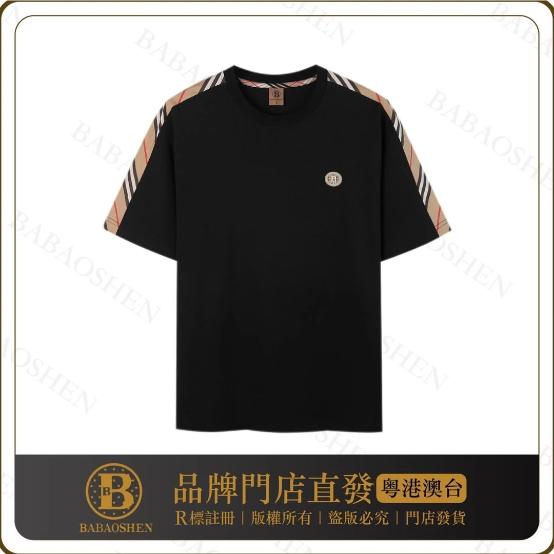 轻奢潮流百搭高级设计休闲时尚短袖男装【818】