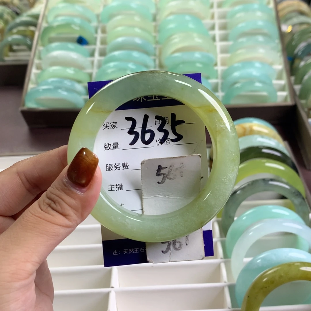 未镶嵌蛇纹石玉手镯3635