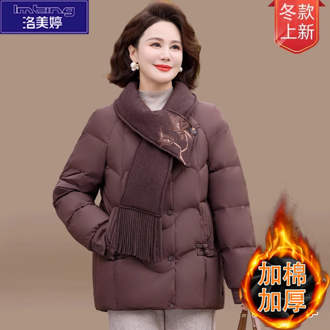 妈妈装冬季加绒加厚棉服围巾领棉袄中老年秋冬棉衣大气保暖外套女