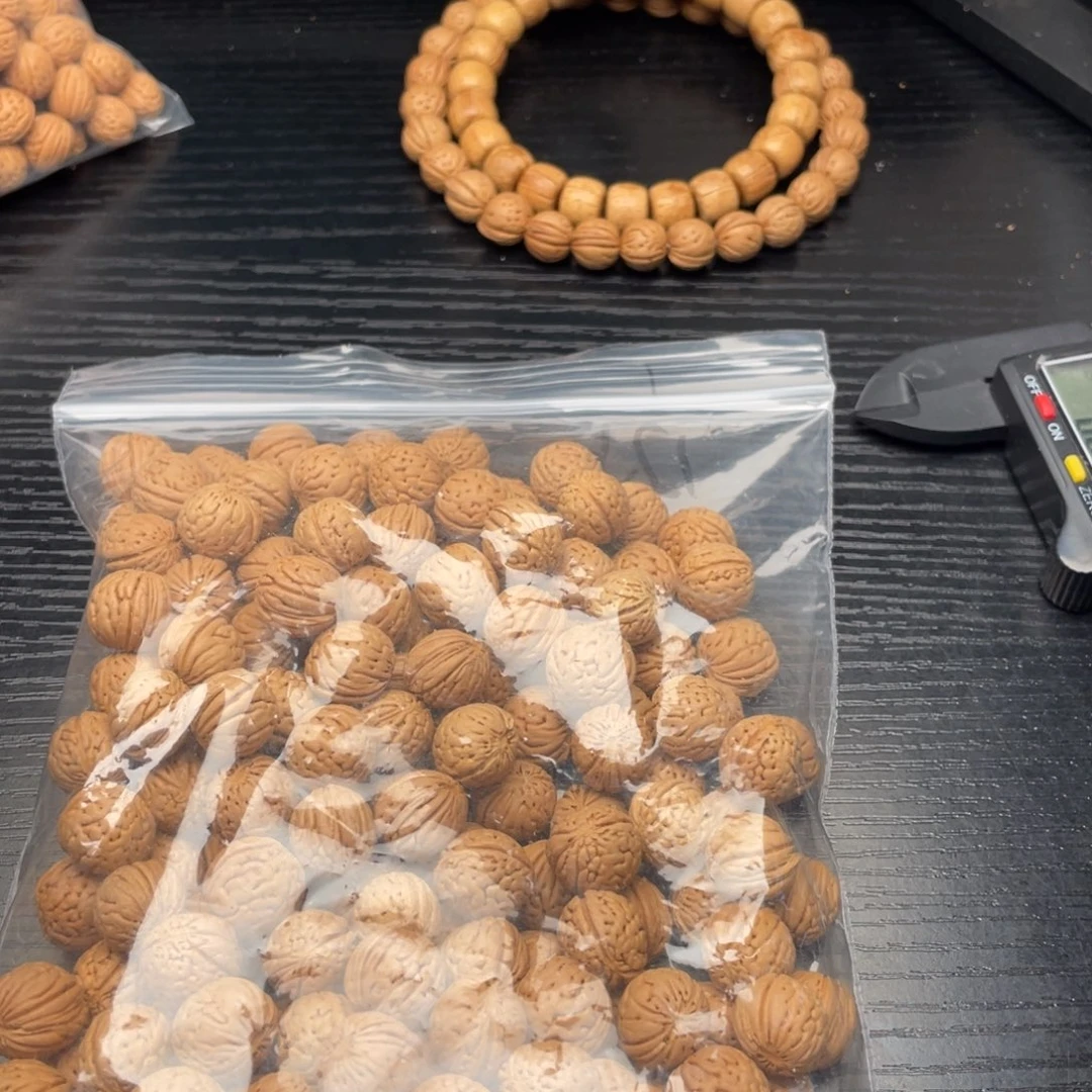 【闪购商品】@****@散子发货40米