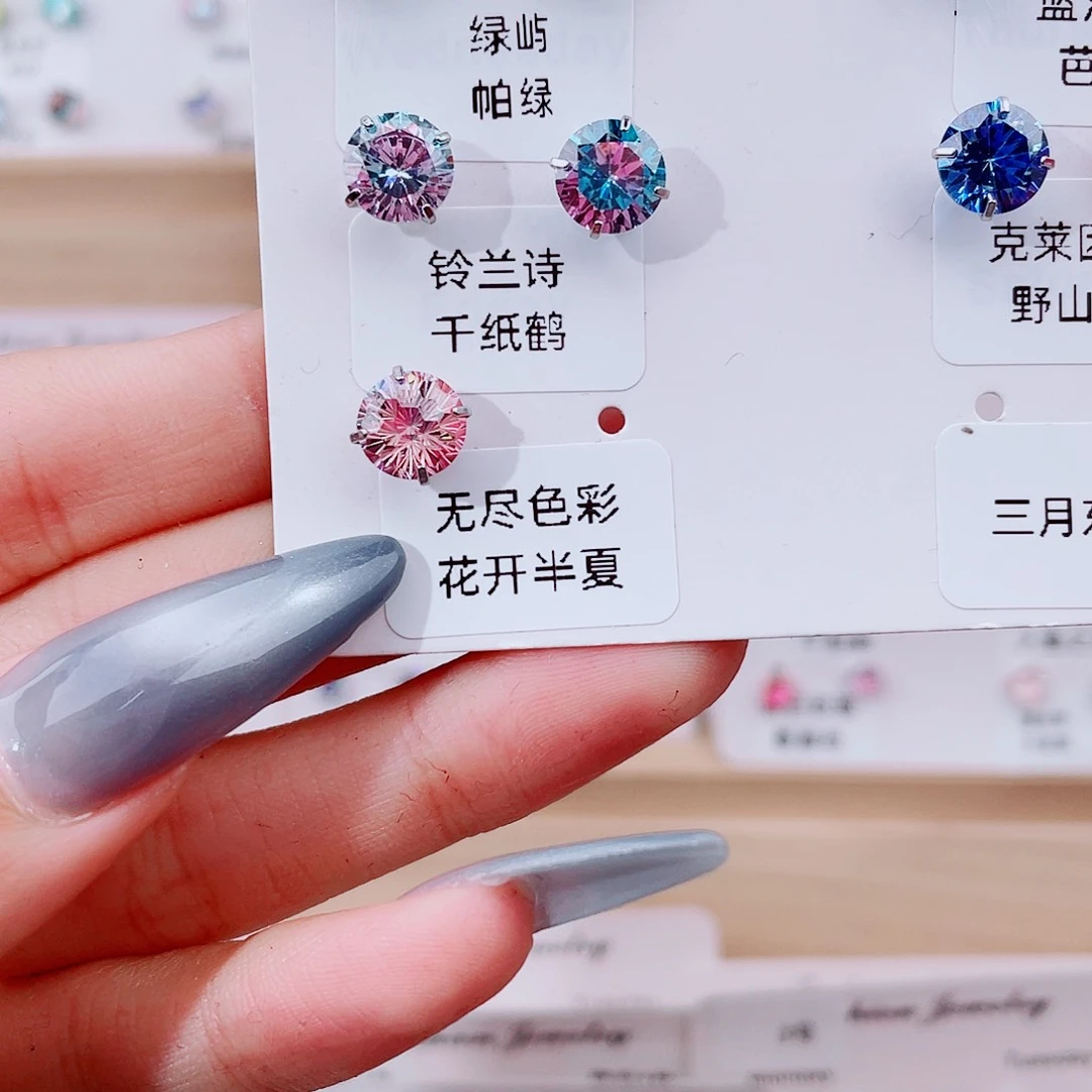 钛合金合金锆石钢钛