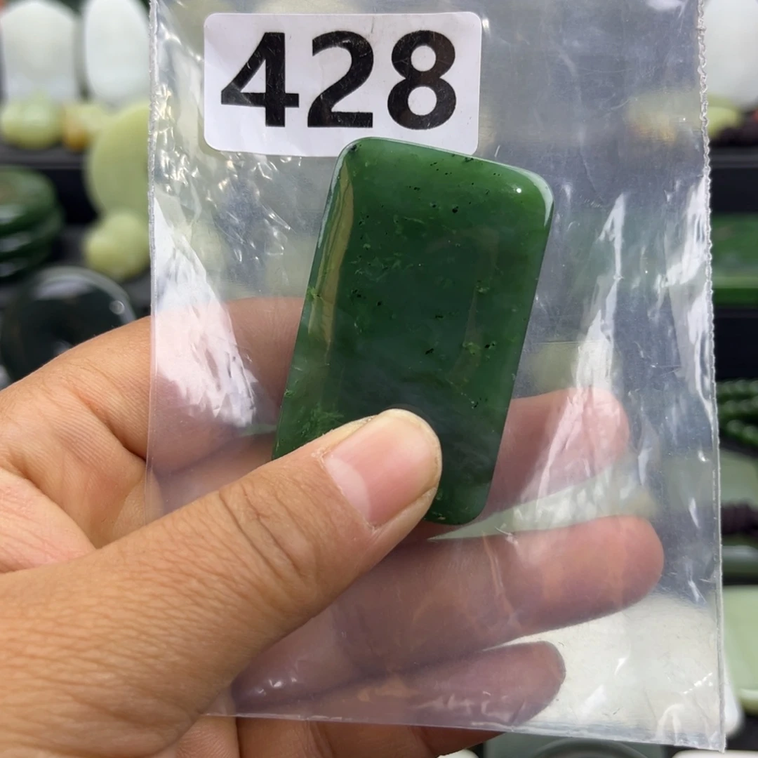 和田玉未镶嵌珠宝半成品