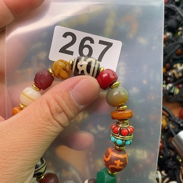 未镶嵌1玛瑙/玉髓