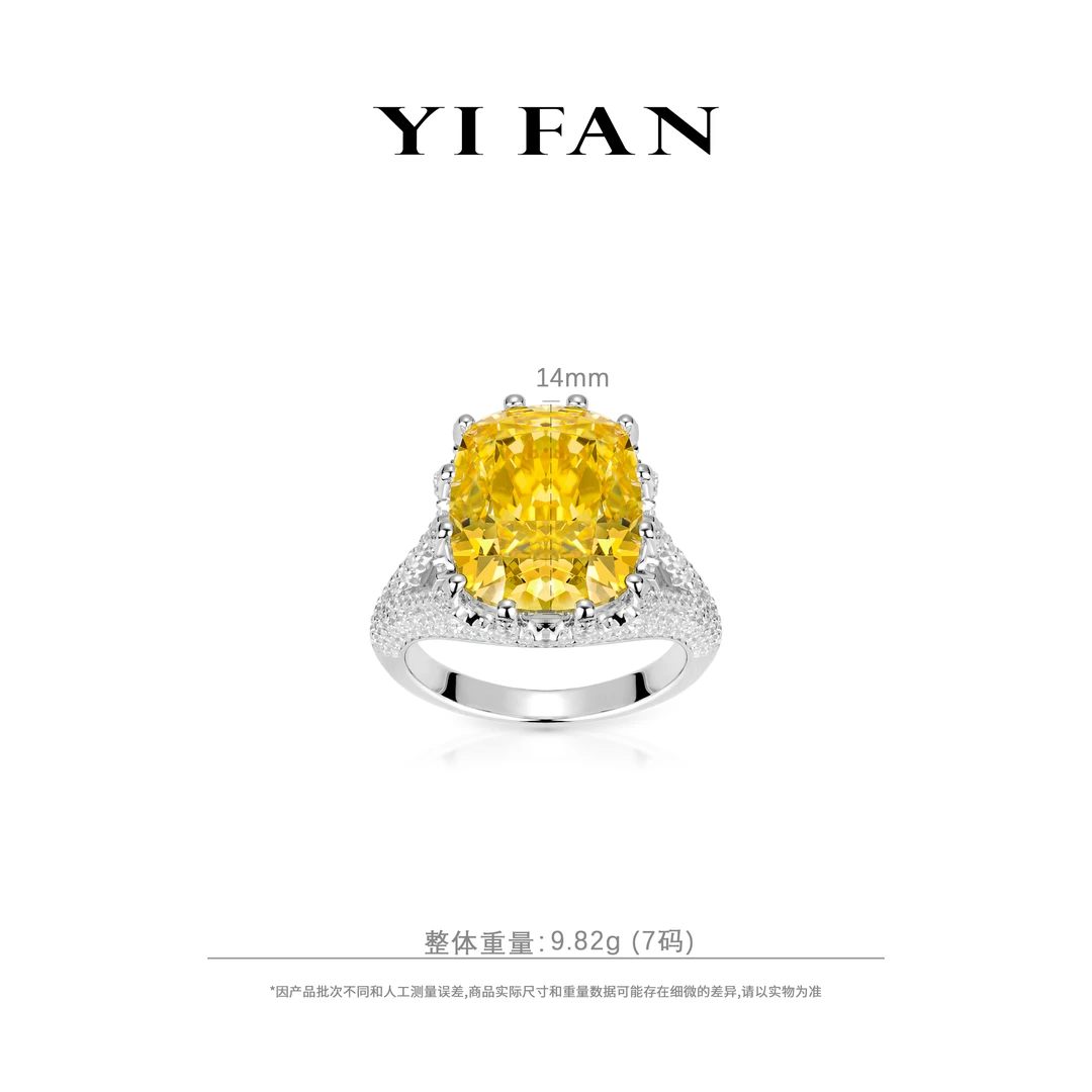 925银合成锆石戒指 10499-黄方形满钻豪镶百搭戒指