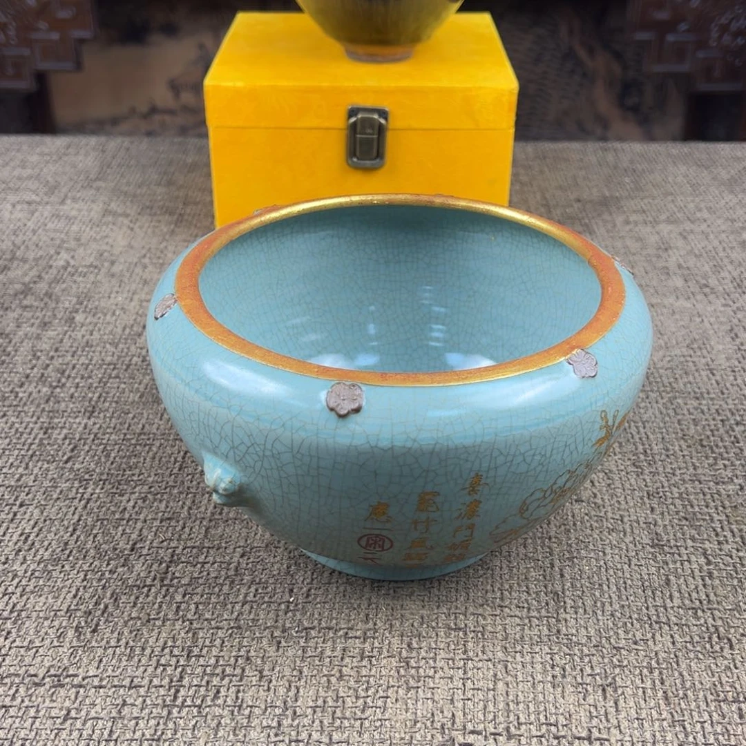 陶Lao窑瓷直播间正能量开门货