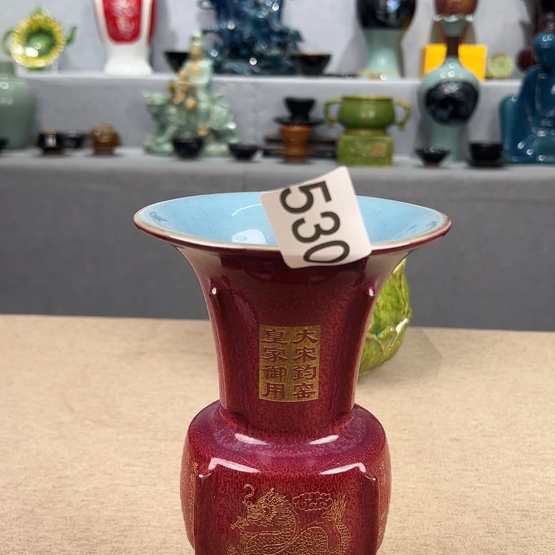瓷器瓷器瓷器瓷器