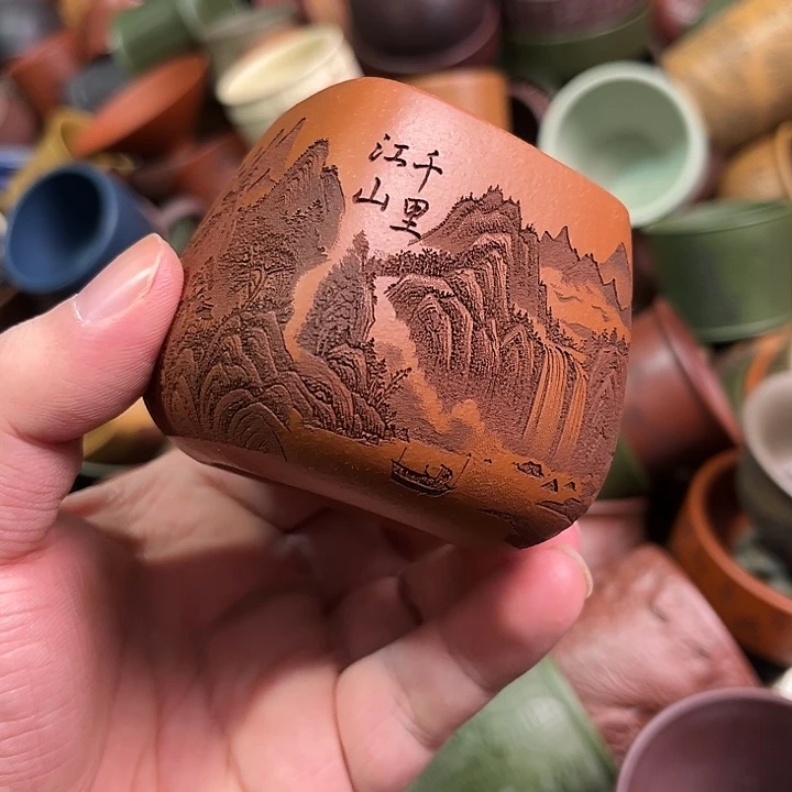 紫砂茶杯全手工紫砂主人杯