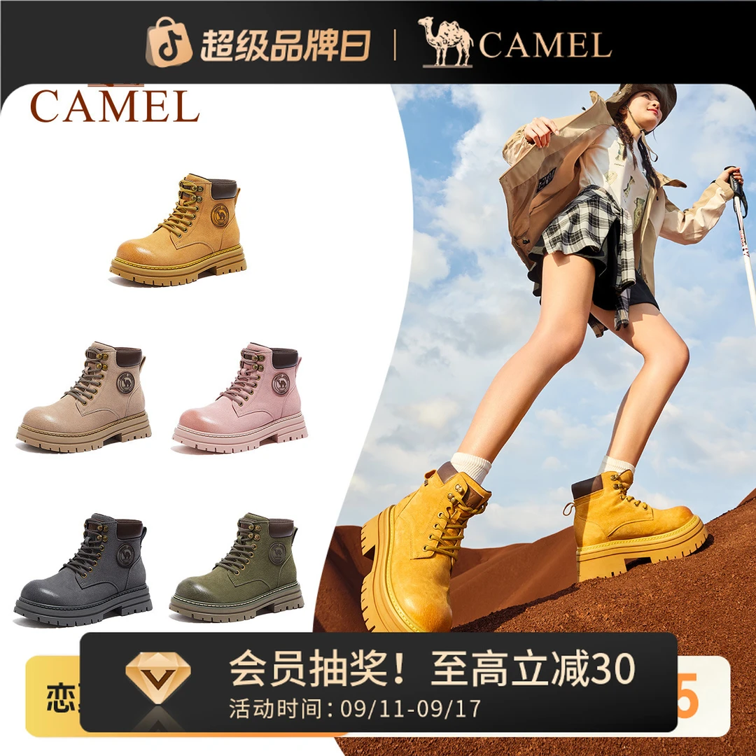 【山系马丁】王俊凯同款骆驼情侣款马丁靴经典加绒户外工装大黄靴