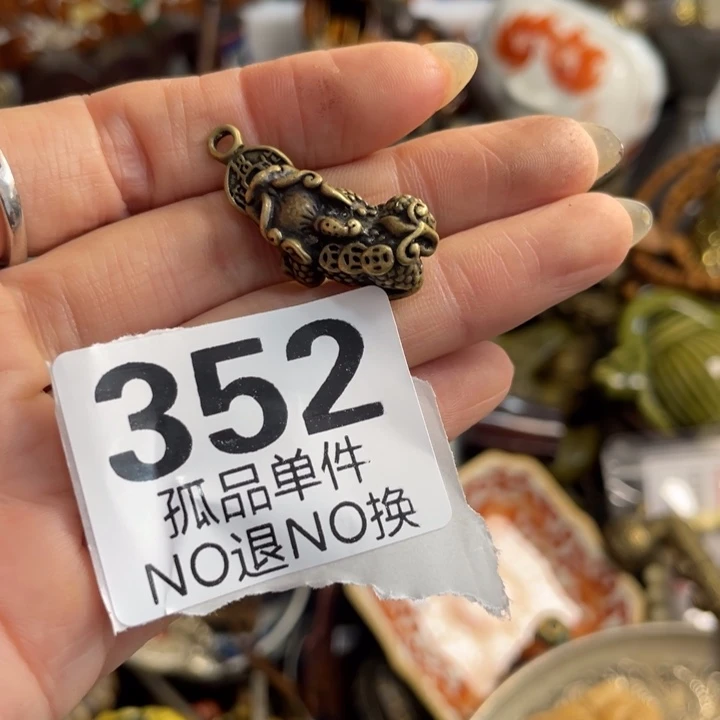守***！古朴工艺直播放漏