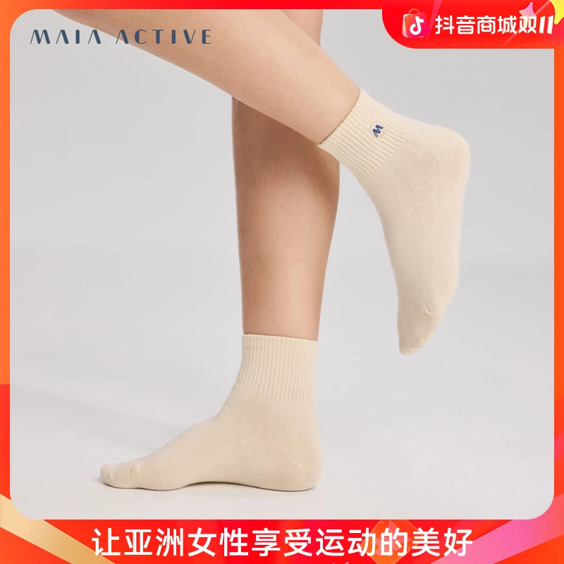短筒袜套装夏季透气柔软亲肤条纹春夏季运动袜242AC007 MAIA