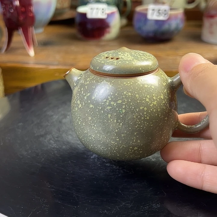 新号开播 福利多多