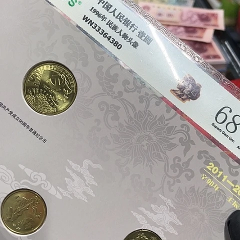 健健康康平平安安