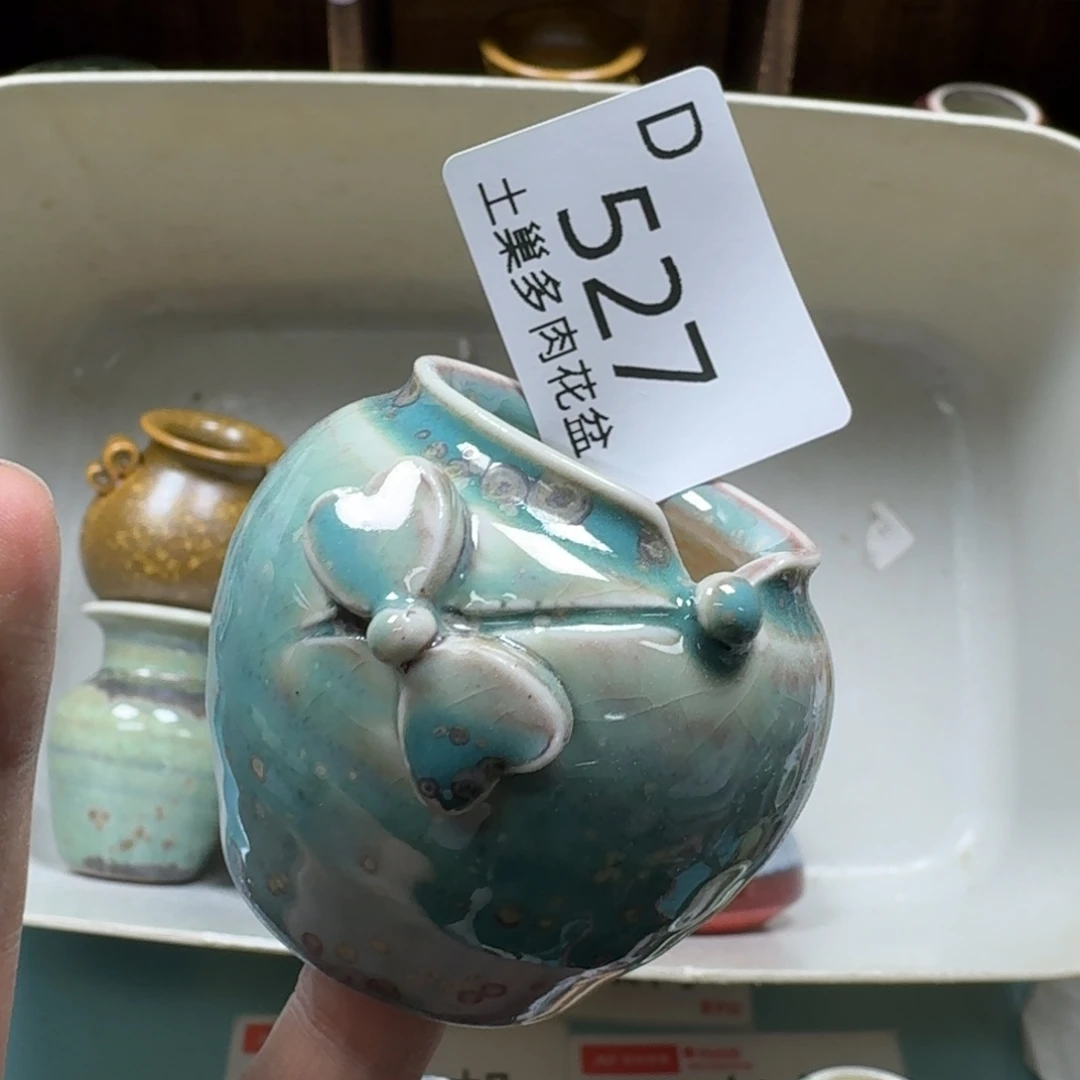 陶瓷艺术品设计与制作