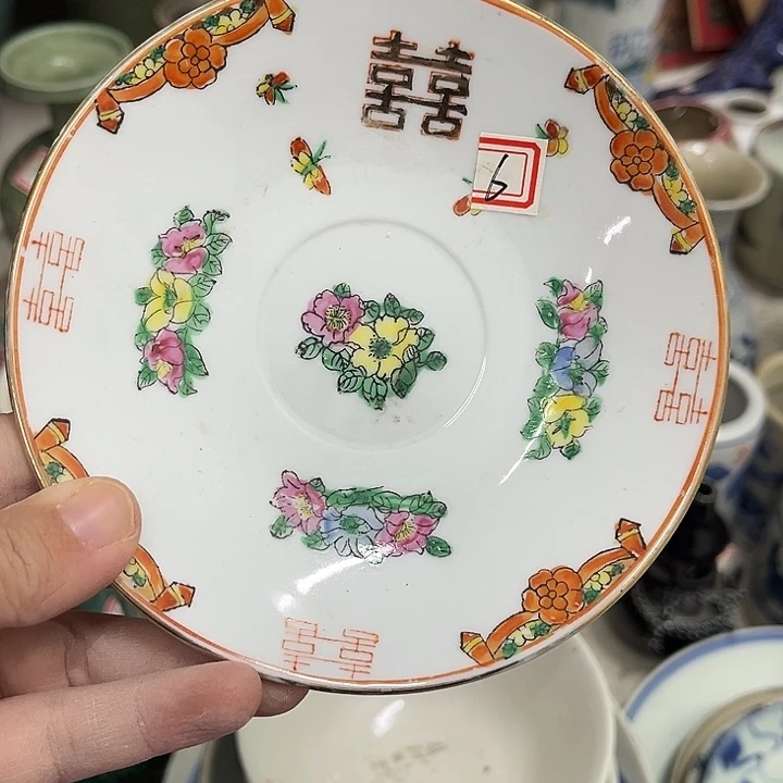 好货靓货漂亮好货