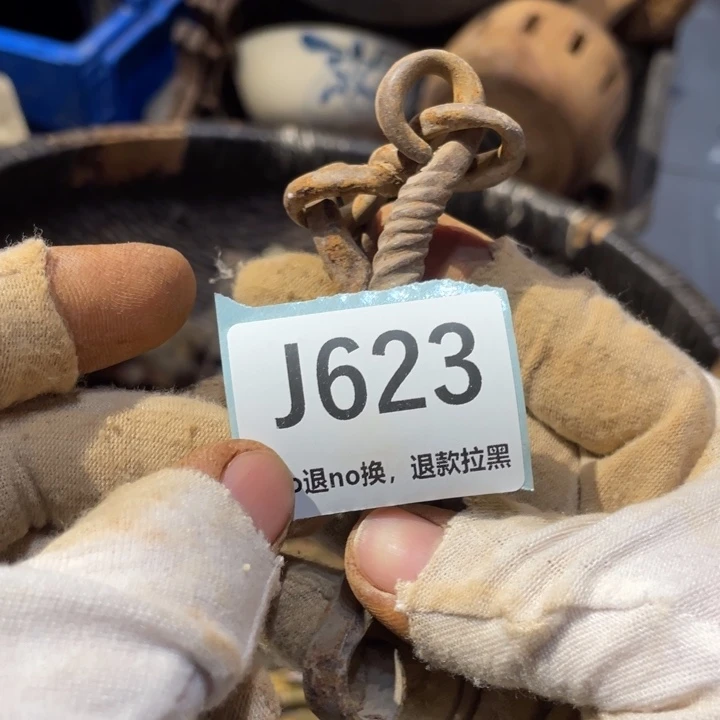 海***货陶瓷直播链接火爆热卖热卖