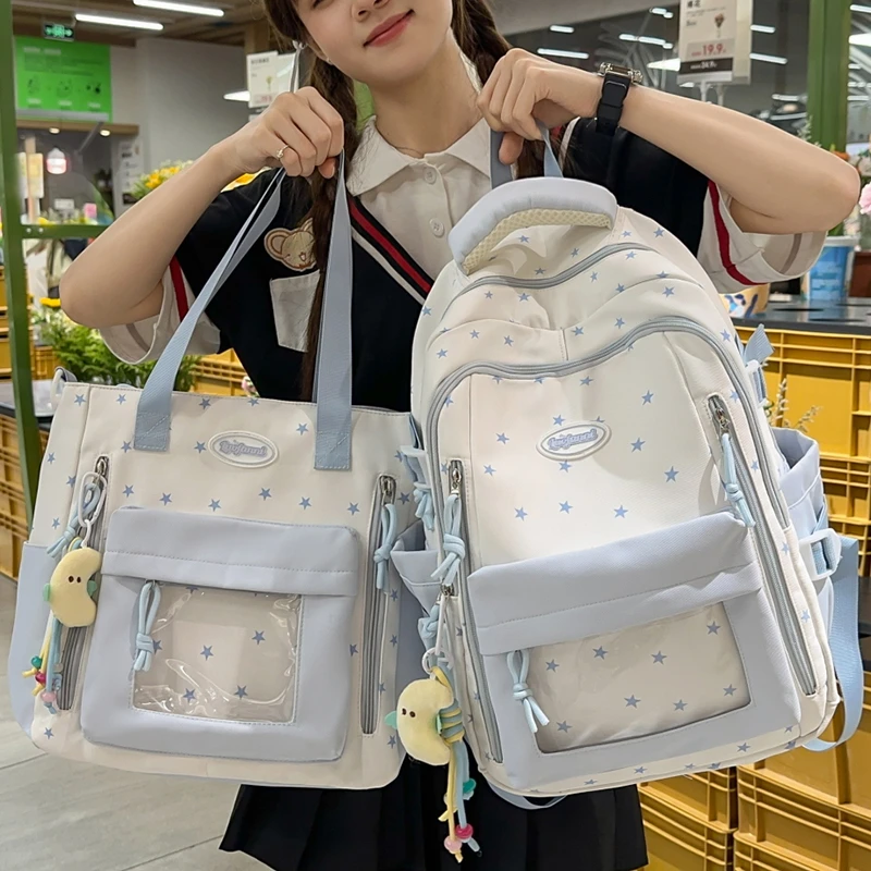 书包女生初中生韩版日系百搭高中生小学生五角星背包学院风双肩包