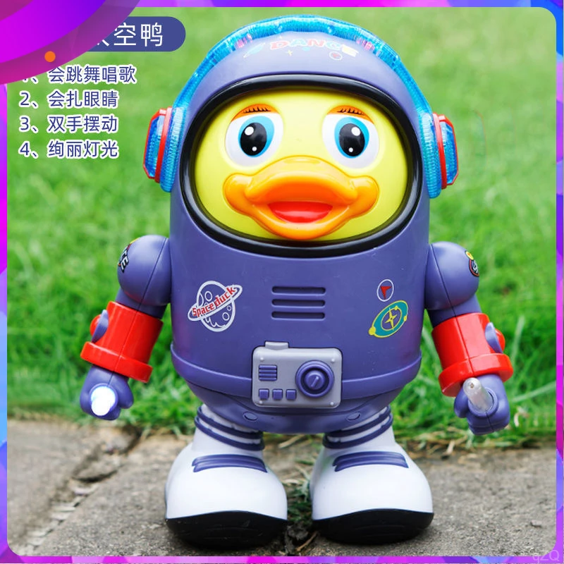 创意电动跳舞太空鸭音乐灯光小萌鸭宝宝男孩网红同款儿童玩具网红