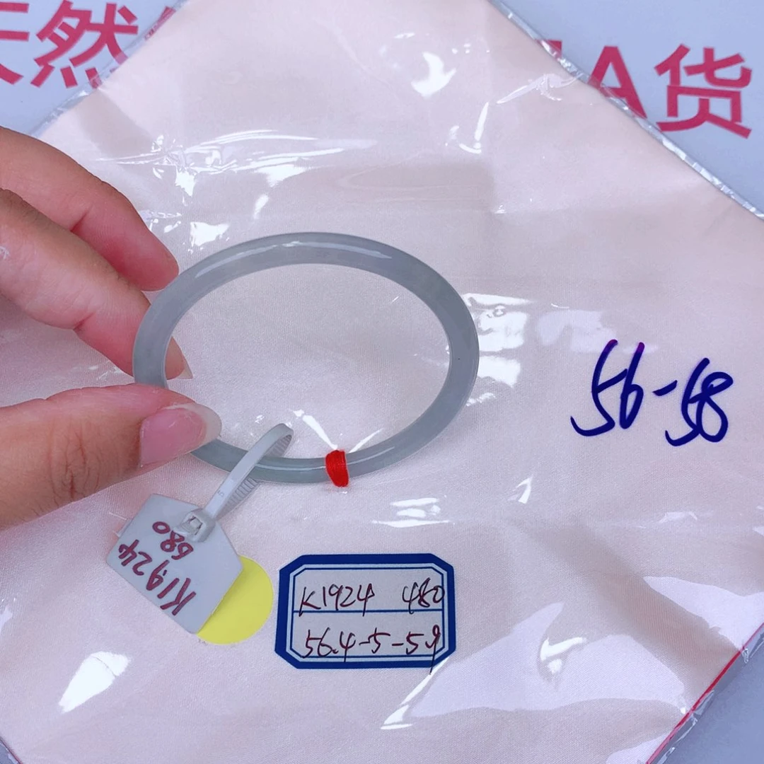 未镶嵌手镯翡翠缅甸翡翠