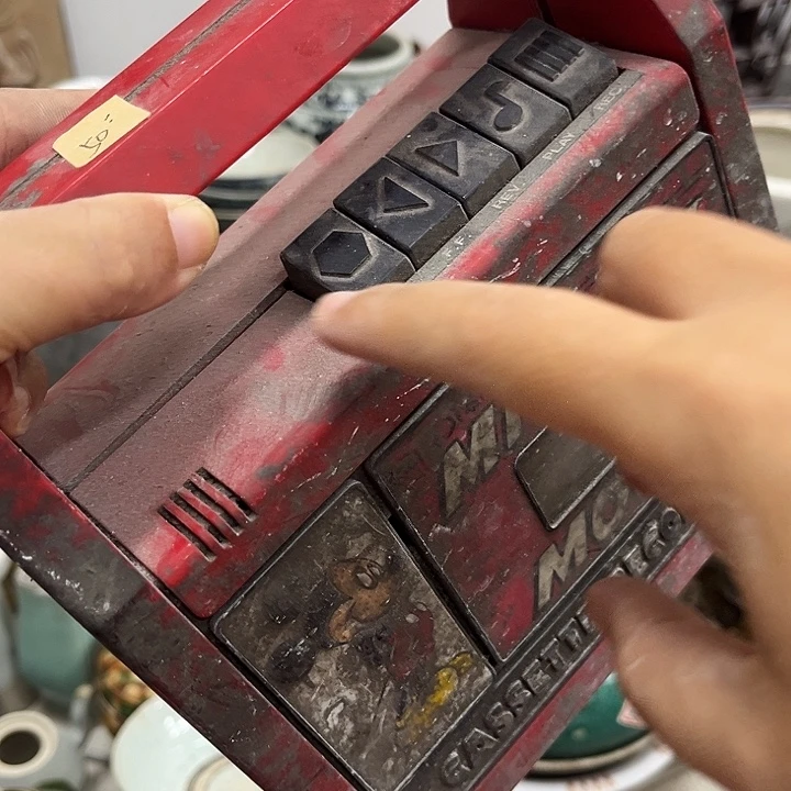 好货靓货漂亮好货