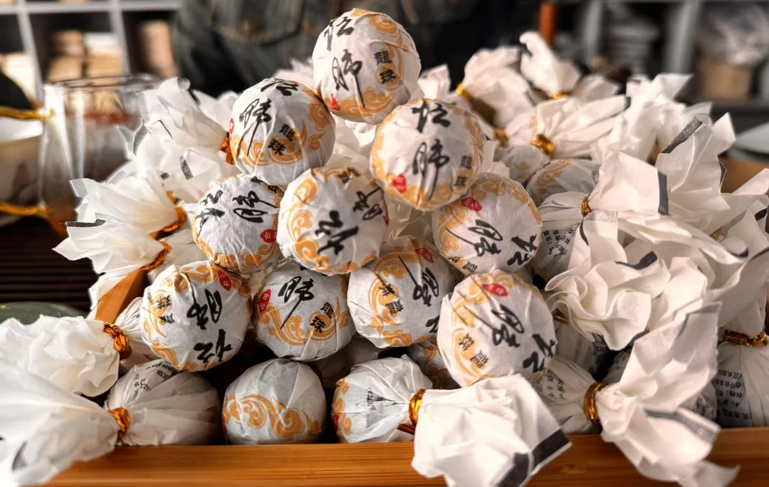 2021年 忙肺古树龙珠  云南普洱茶生茶
