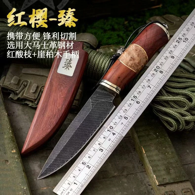 手工锻打花纹大马士革夹钢红酸枝手柄户外露营
