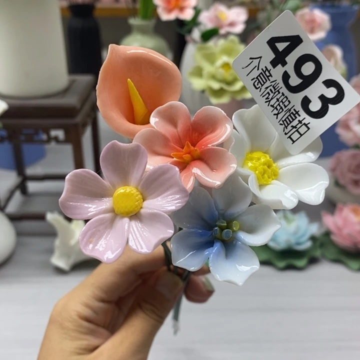 陶瓷陶瓷材料加工