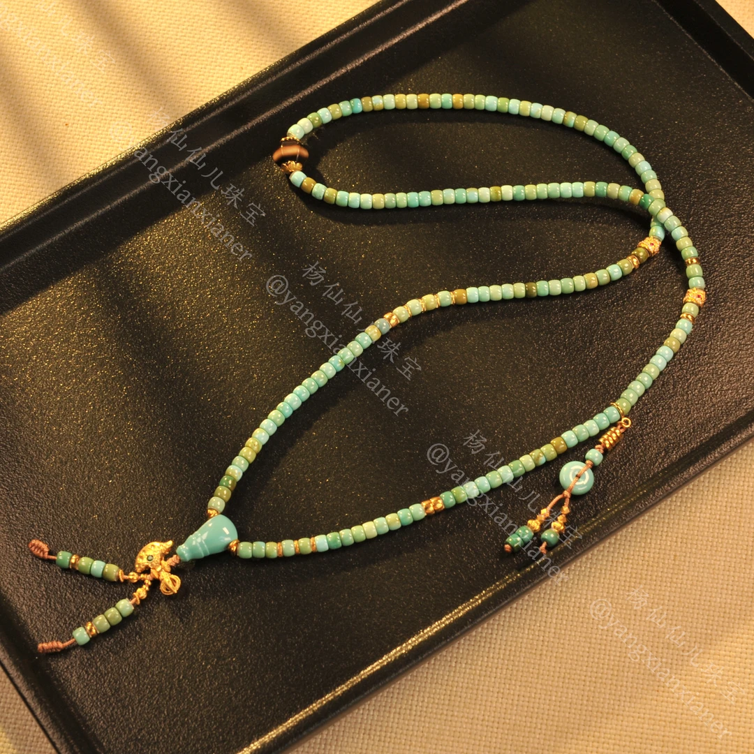 【杨仙仙珠宝】18K厚金镶嵌绿松石多宝手串（限手围16，卡4.5mm）- 285