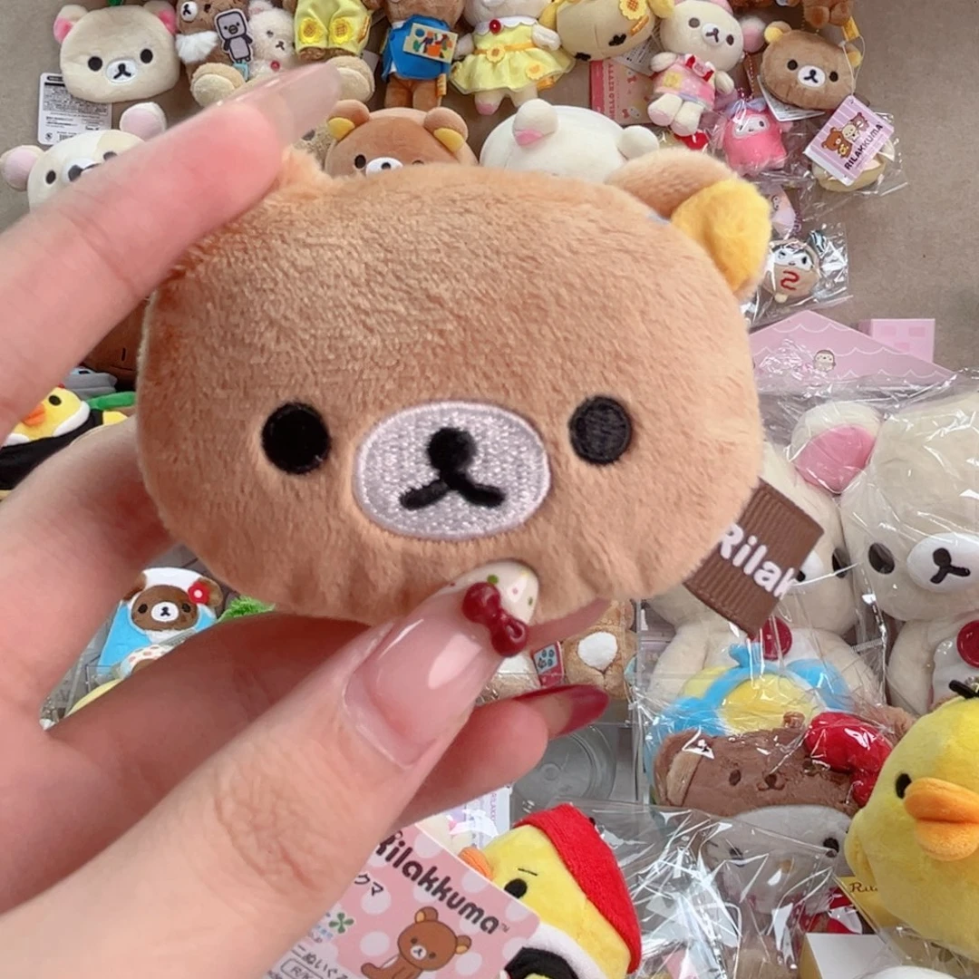 毛绒福利价小包包