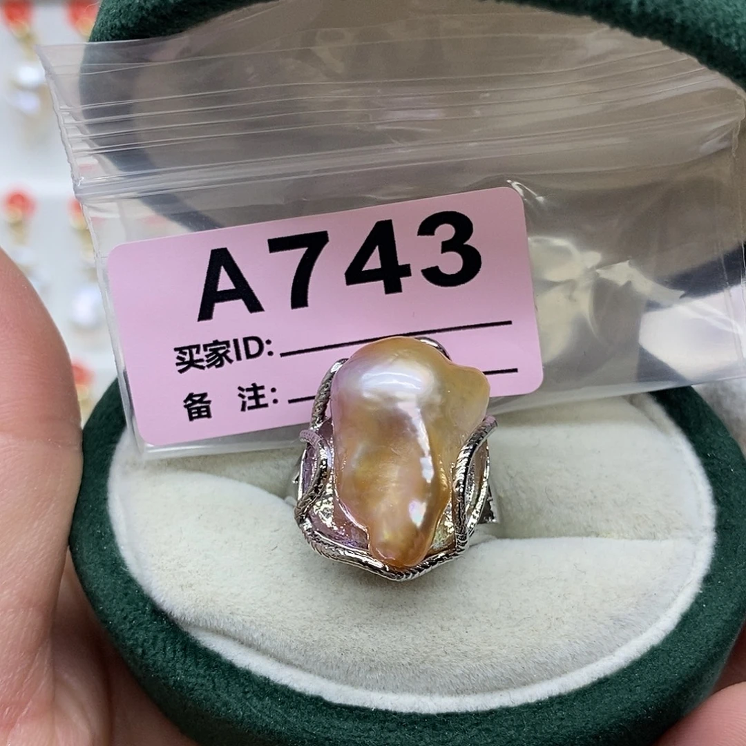 未镶嵌淡水珍珠颈饰