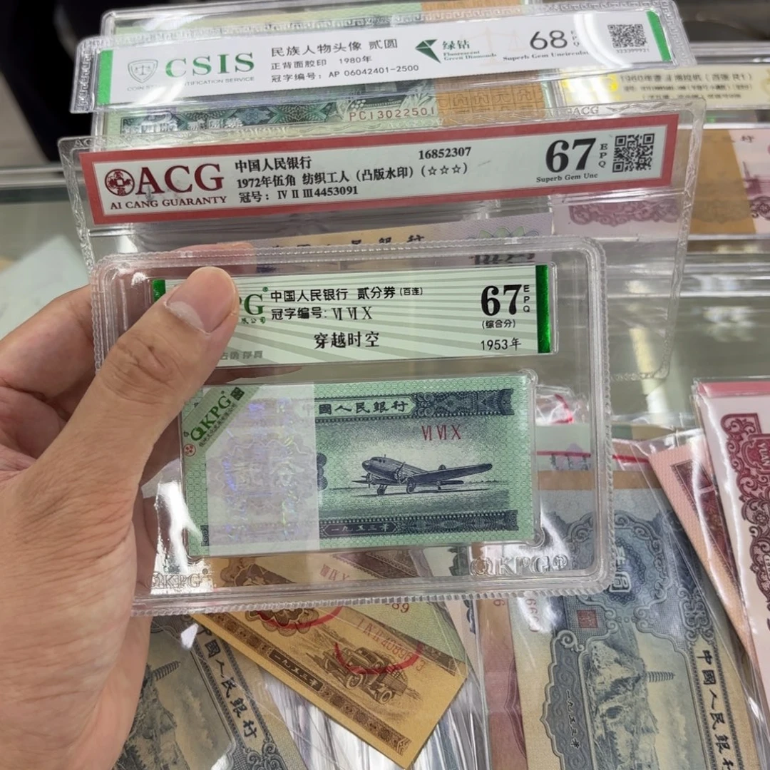 103.00000000000000二分