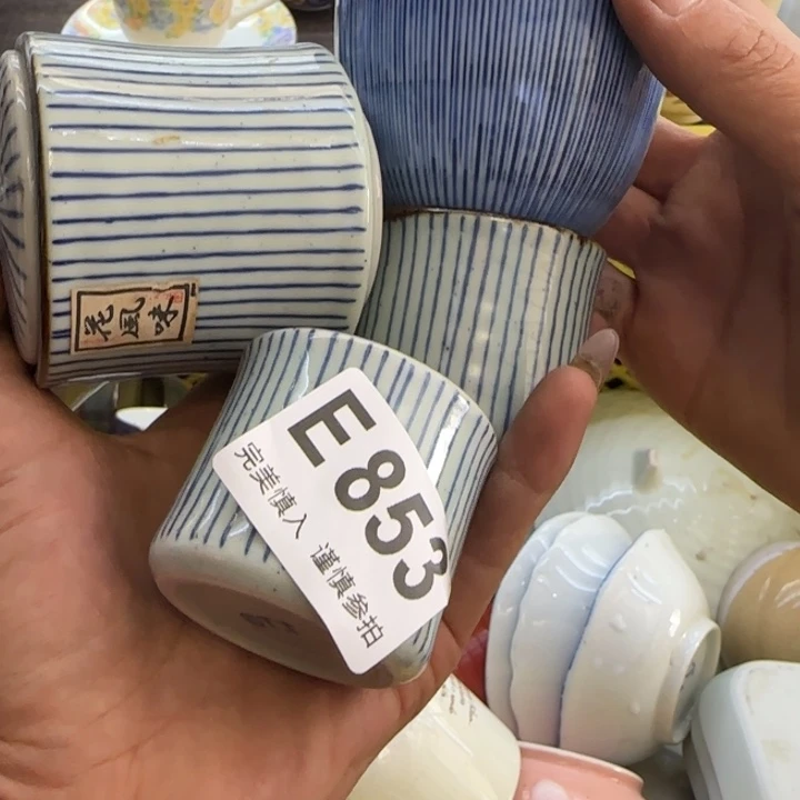 木***美瓷片一物一拍感谢支持