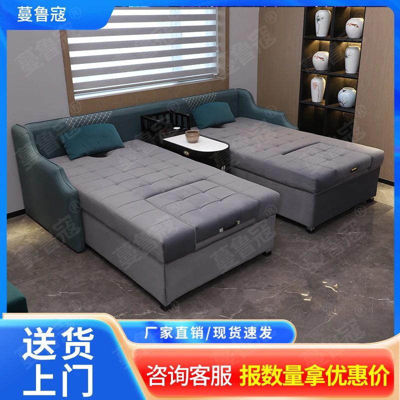 足浴足疗沙发床电动洗脚店采耳k歌沐足榻榻米炕床推背按摩spa躺椅