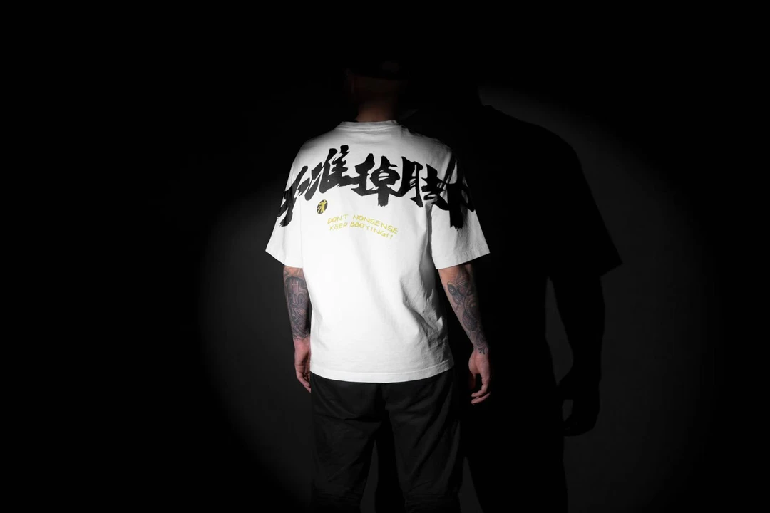 “不准掉脚”2025新款轮滑文化服饰