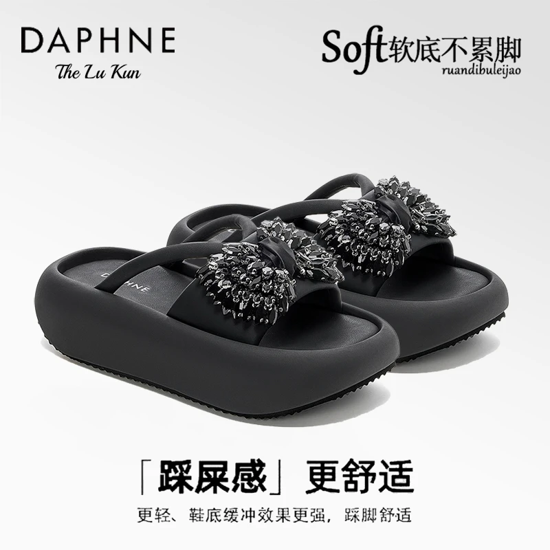 达芙妮水钻蝴蝶结拖鞋女2025夏新款时尚百搭外穿厚底休闲沙滩凉鞋