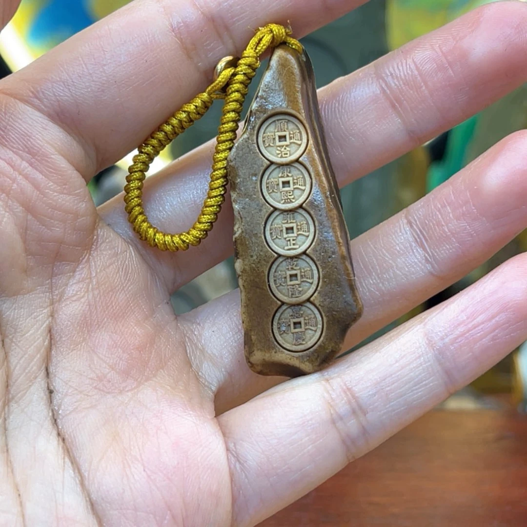 戈壁石5699966666666669999