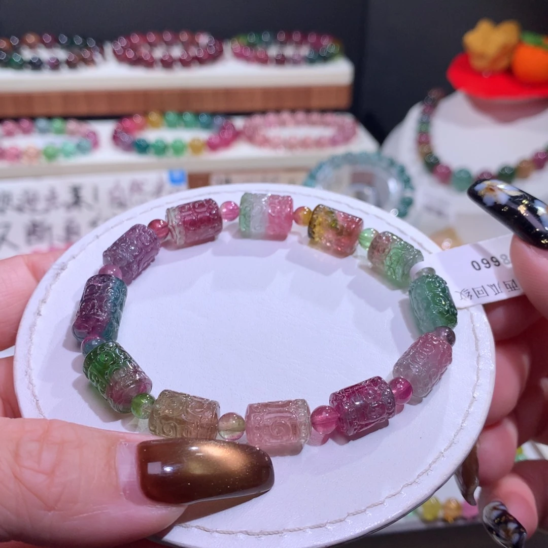 碧玺未镶嵌手链碧玺