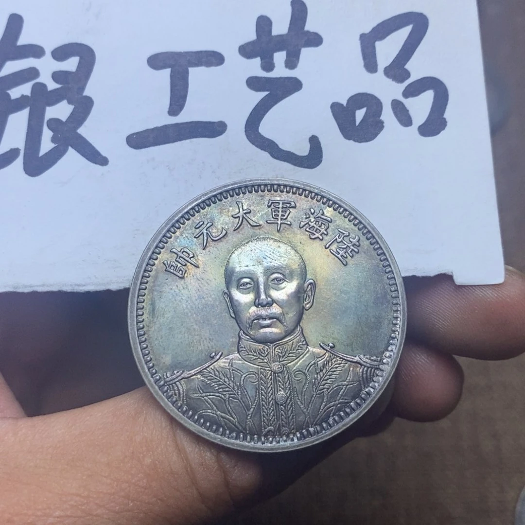 银Ag900香****）近现代真银工艺品