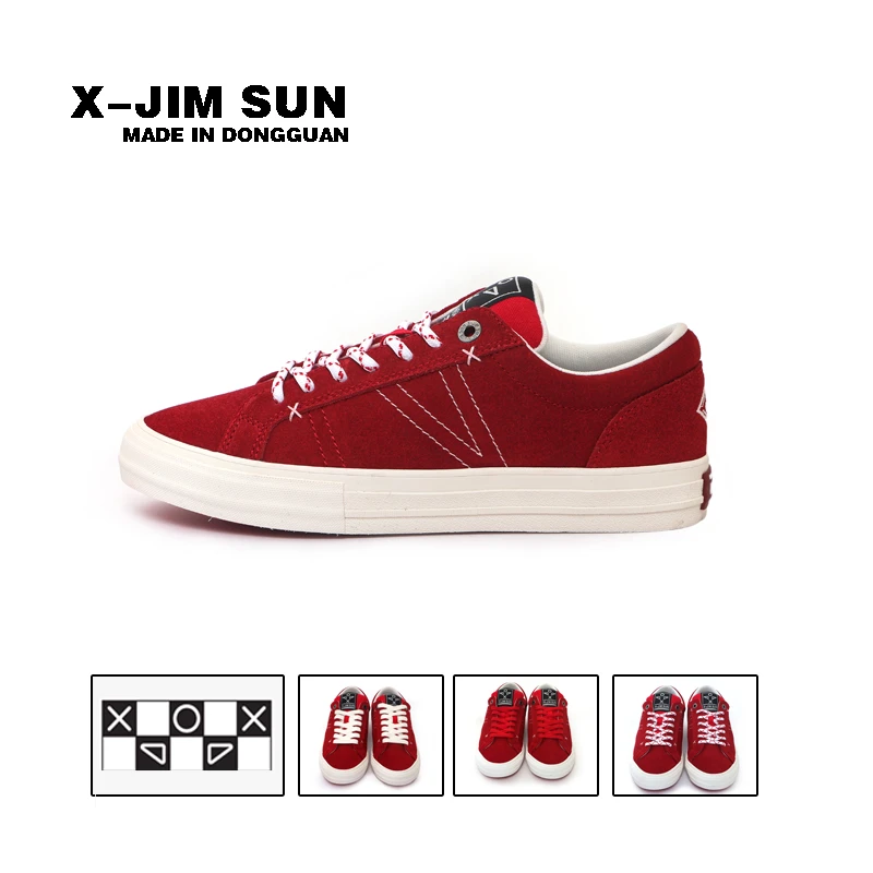 击上滑板鞋红白休闲运动鞋翻毛皮穿搭篮球妈妈男生复古击上滑板鞋
