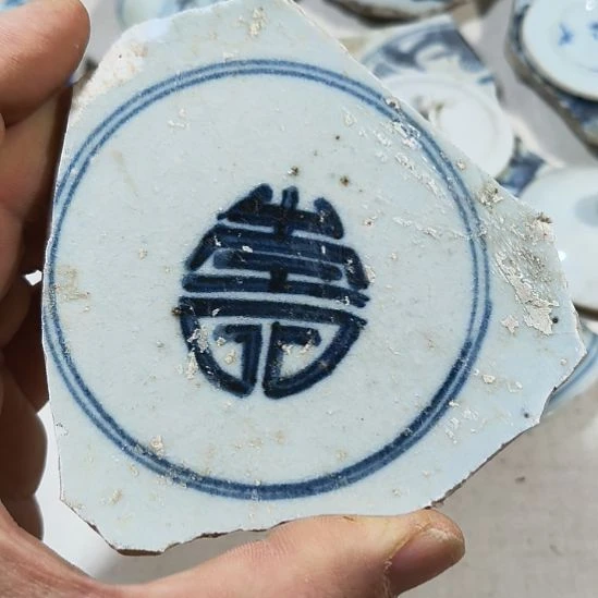 瓷片瓷片瓷片瓷片瓷片