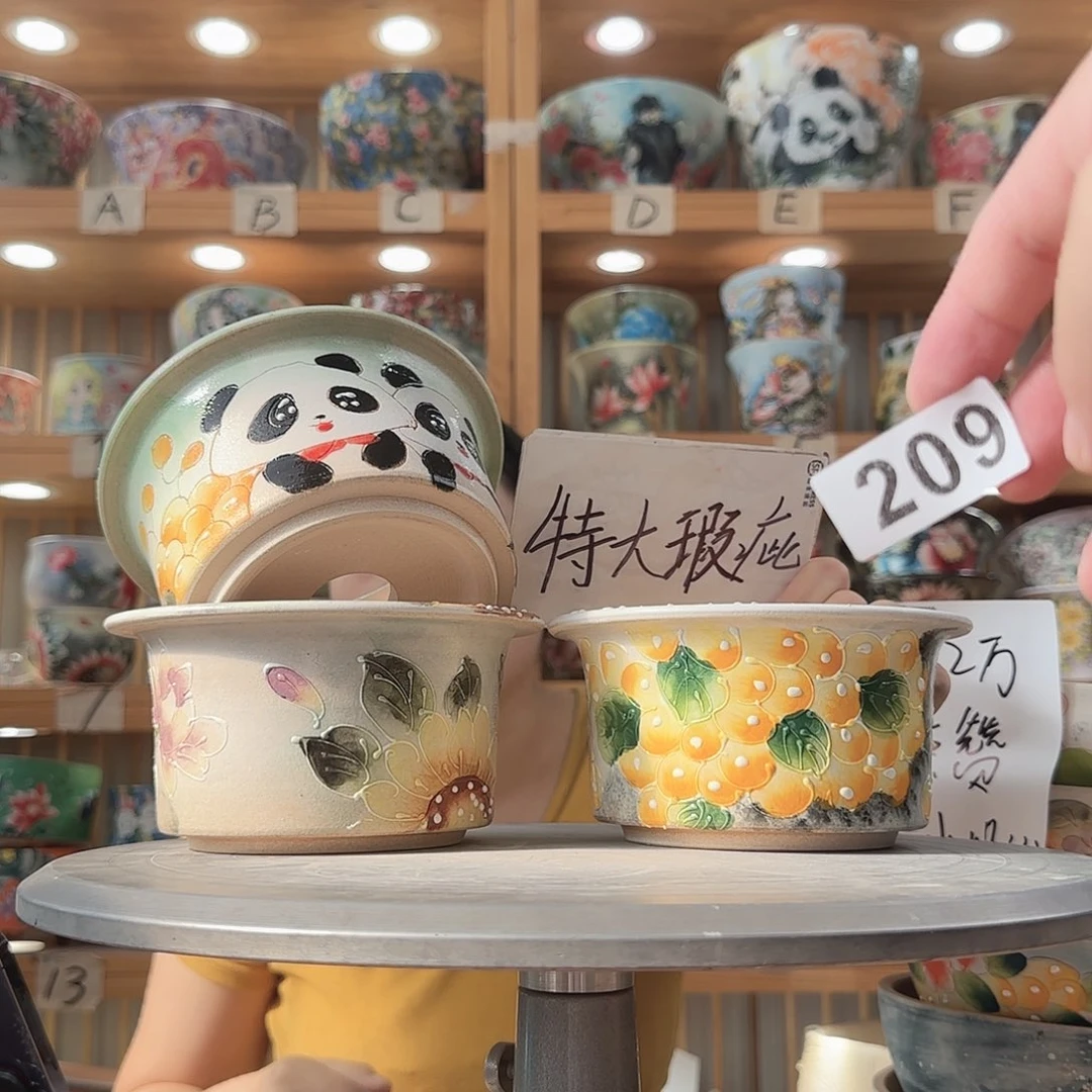 瓷片瑕疵瑕疵学校瑕疵瑕疵瑕疵
