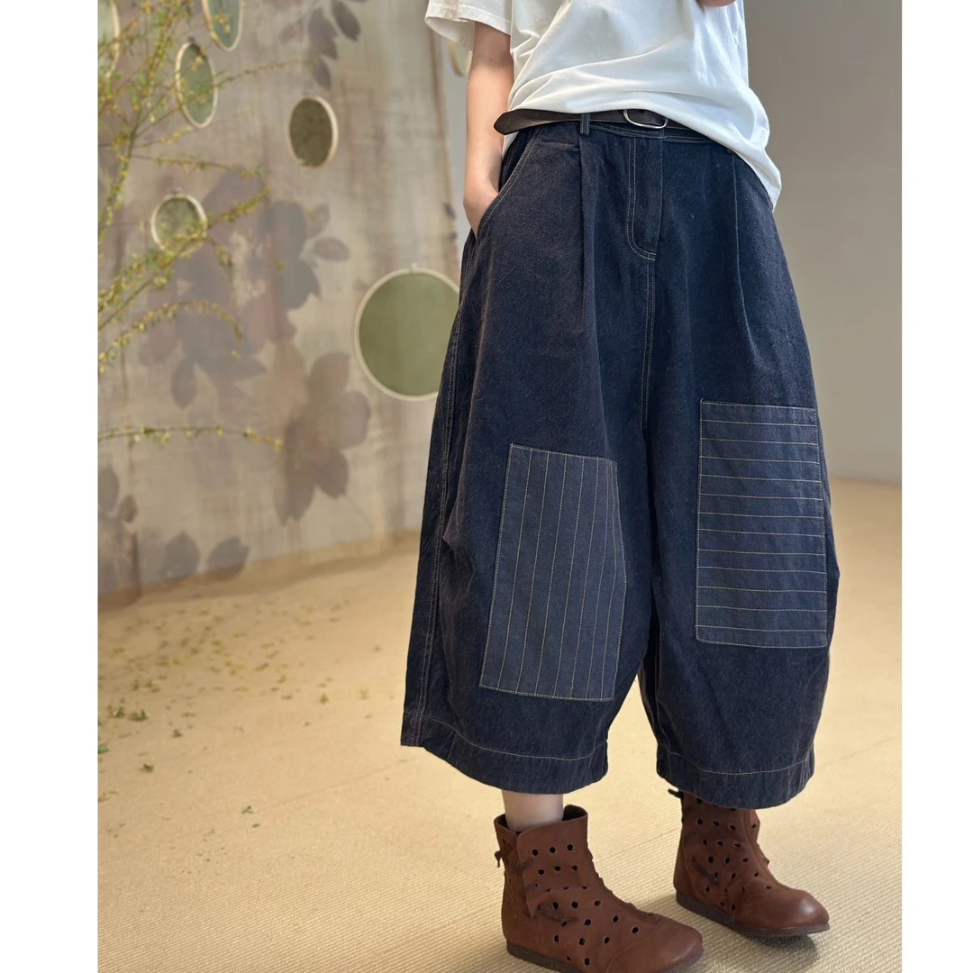 忆古朴拙250216色织撞色补丁做旧八分裤贴布